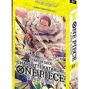 One Piece Card Game Starter Deck 20 - Charlotte Katakuri (ST-20)